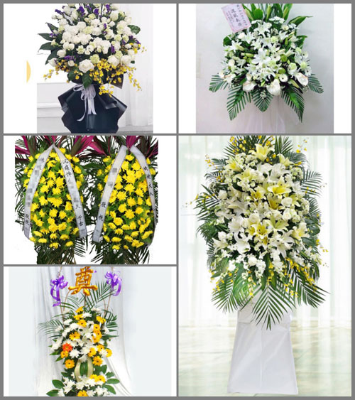 黑龙江黑河孙吴县孙吴镇白事花篮预定